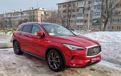 Infiniti QX50 II, 2019 год, 3 100 000 рублей, 1 фотография