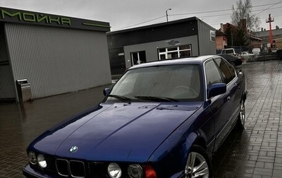 BMW 5 серия, 1991 год, 165 000 рублей, 1 фотография