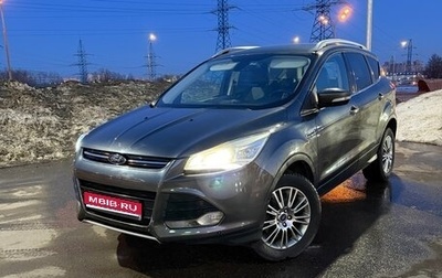 Ford Kuga III, 2016 год, 1 060 000 рублей, 1 фотография