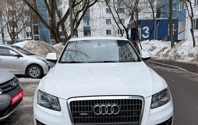 Audi Q5, 2010 год, 1 600 000 рублей, 1 фотография