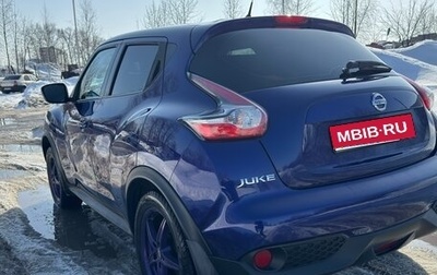 Nissan Juke II, 2015 год, 1 480 000 рублей, 1 фотография