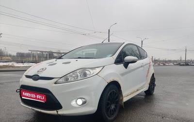 Ford Fiesta, 2008 год, 510 000 рублей, 1 фотография