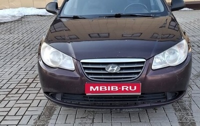 Hyundai Elantra IV, 2007 год, 480 000 рублей, 1 фотография