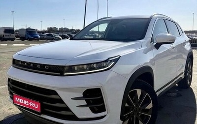 CheryExeed LX, 2023 год, 1 650 000 рублей, 1 фотография