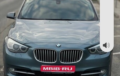 BMW 5 серия, 2009 год, 1 400 000 рублей, 1 фотография