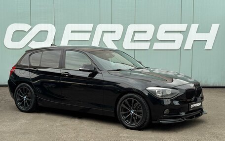 BMW 1 серия, 2012 год, 1 249 000 рублей, 1 фотография