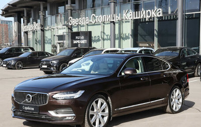 Volvo S90 II рестайлинг, 2017 год, 2 860 000 рублей, 1 фотография