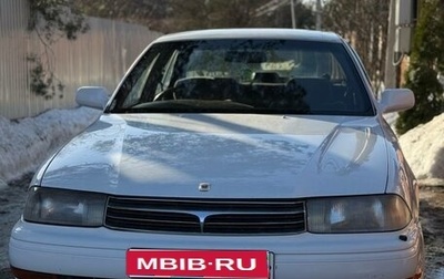 Toyota Camry V30, 1993 год, 330 000 рублей, 1 фотография