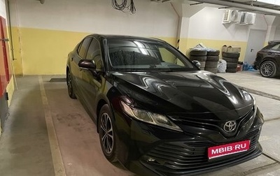 Toyota Camry, 2020 год, 2 900 000 рублей, 1 фотография