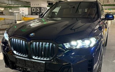 BMW X5, 2025 год, 17 280 000 рублей, 1 фотография