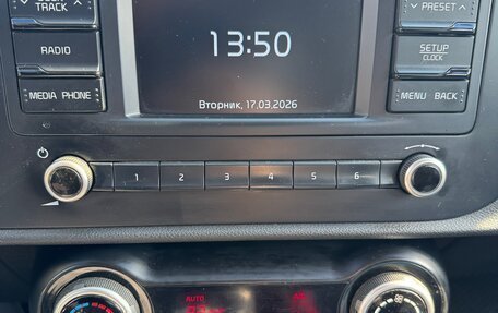 KIA Rio IV, 2020 год, 1 800 000 рублей, 13 фотография