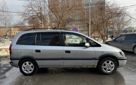 Opel Zafira A рестайлинг, 2001 год, 300 000 рублей, 6 фотография
