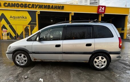Opel Zafira A рестайлинг, 2001 год, 300 000 рублей, 2 фотография