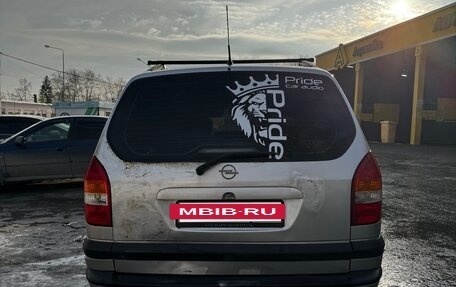 Opel Zafira A рестайлинг, 2001 год, 300 000 рублей, 4 фотография