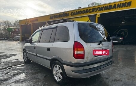 Opel Zafira A рестайлинг, 2001 год, 300 000 рублей, 3 фотография