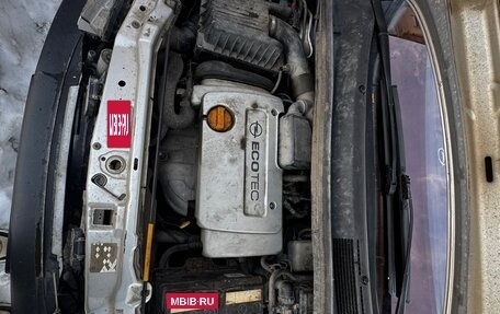 Opel Zafira A рестайлинг, 2001 год, 300 000 рублей, 8 фотография