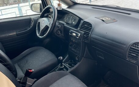 Opel Zafira A рестайлинг, 2001 год, 300 000 рублей, 22 фотография