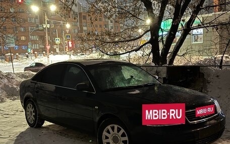 Audi A6, 1998 год, 580 000 рублей, 2 фотография