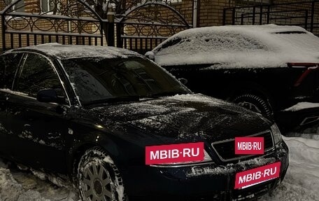 Audi A6, 1998 год, 580 000 рублей, 4 фотография