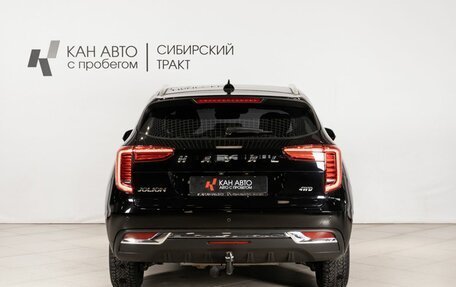 Haval Jolion, 2023 год, 2 020 400 рублей, 4 фотография
