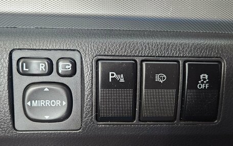 Haval H6, 2016 год, 1 245 000 рублей, 16 фотография