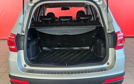 Haval H6, 2016 год, 1 245 000 рублей, 22 фотография