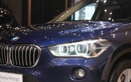 BMW X1, 2016 год, 2 350 000 рублей, 7 фотография