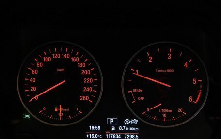 BMW X1, 2016 год, 2 350 000 рублей, 19 фотография