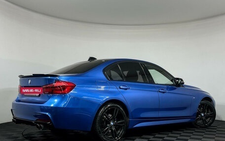 BMW 3 серия, 2016 год, 2 297 000 рублей, 2 фотография