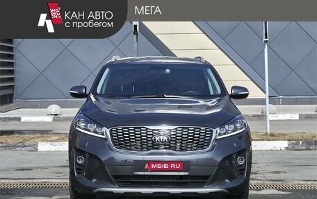 KIA Sorento III Prime рестайлинг, 2020 год, 3 554 900 рублей, 3 фотография