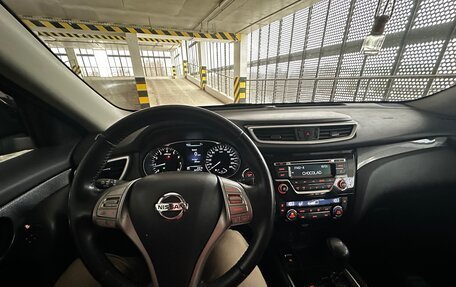 Nissan X-Trail, 2015 год, 1 150 000 рублей, 8 фотография