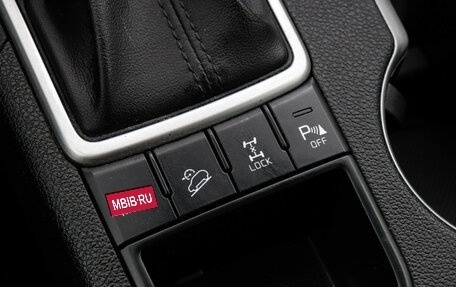 KIA Sportage IV рестайлинг, 2017 год, 1 897 000 рублей, 14 фотография