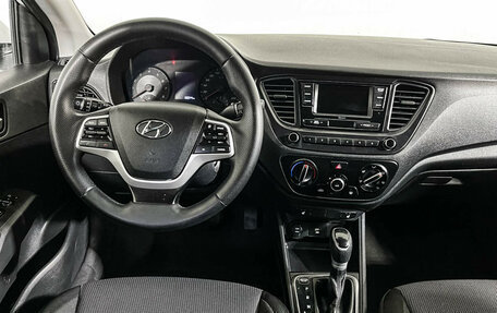 Hyundai Solaris II рестайлинг, 2021 год, 1 297 000 рублей, 12 фотография