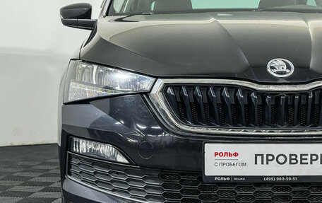 Skoda Rapid II, 2020 год, 1 397 000 рублей, 15 фотография