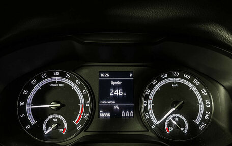 Skoda Kodiaq I, 2021 год, 3 647 000 рублей, 11 фотография