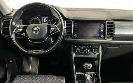 Skoda Kodiaq I, 2021 год, 3 647 000 рублей, 12 фотография