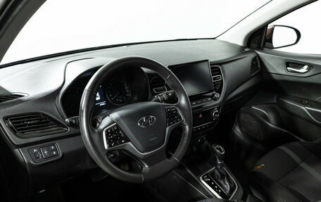 Hyundai Solaris II рестайлинг, 2021 год, 1 699 700 рублей, 11 фотография