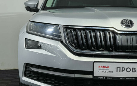 Skoda Kodiaq I, 2021 год, 3 647 000 рублей, 16 фотография