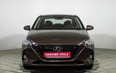 Hyundai Solaris II рестайлинг, 2021 год, 1 699 700 рублей, 2 фотография