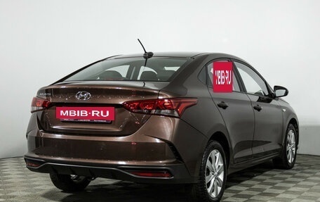 Hyundai Solaris II рестайлинг, 2021 год, 1 699 700 рублей, 5 фотография