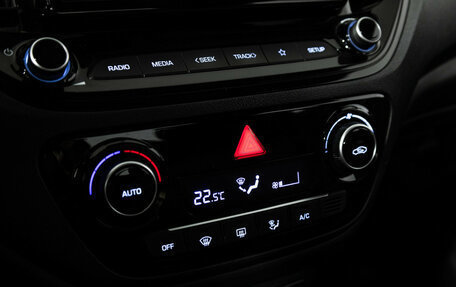 Hyundai Solaris II рестайлинг, 2021 год, 1 699 700 рублей, 16 фотография