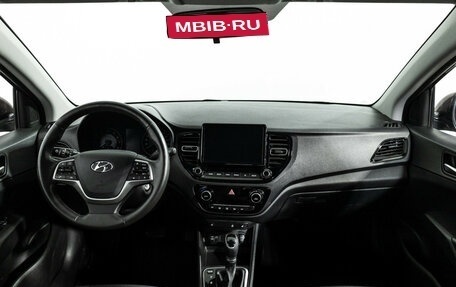 Hyundai Solaris II рестайлинг, 2021 год, 1 699 700 рублей, 13 фотография