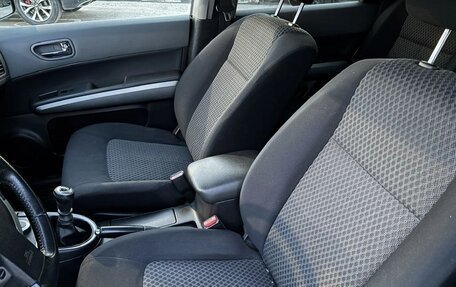 Nissan X-Trail, 2008 год, 820 000 рублей, 8 фотография