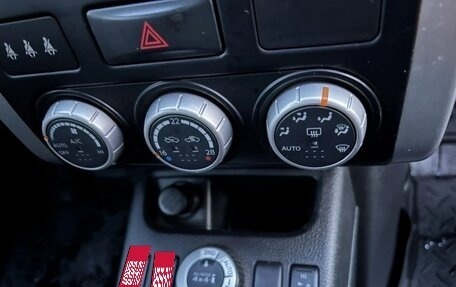 Nissan X-Trail, 2008 год, 820 000 рублей, 9 фотография