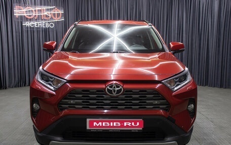 Toyota RAV4, 2021 год, 2 949 000 рублей, 2 фотография