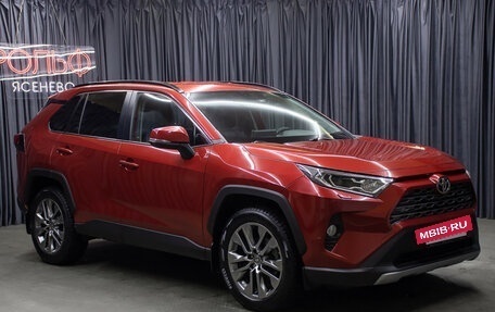 Toyota RAV4, 2021 год, 2 949 000 рублей, 3 фотография