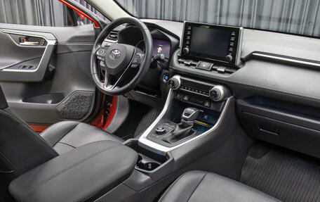 Toyota RAV4, 2021 год, 2 949 000 рублей, 11 фотография