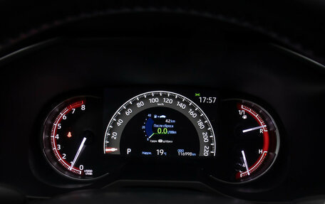 Toyota RAV4, 2021 год, 2 949 000 рублей, 13 фотография