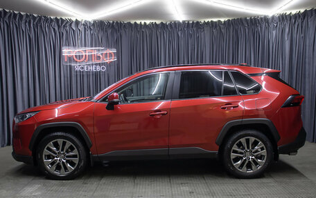 Toyota RAV4, 2021 год, 2 949 000 рублей, 8 фотография