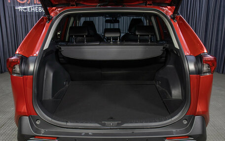 Toyota RAV4, 2021 год, 2 949 000 рублей, 10 фотография